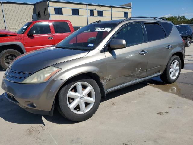  Salvage Nissan Murano