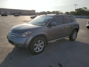  Salvage Nissan Murano