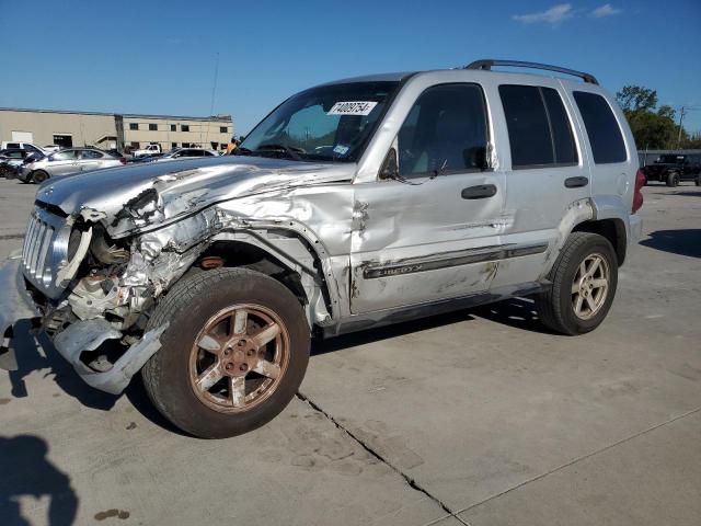  Salvage Jeep Liberty