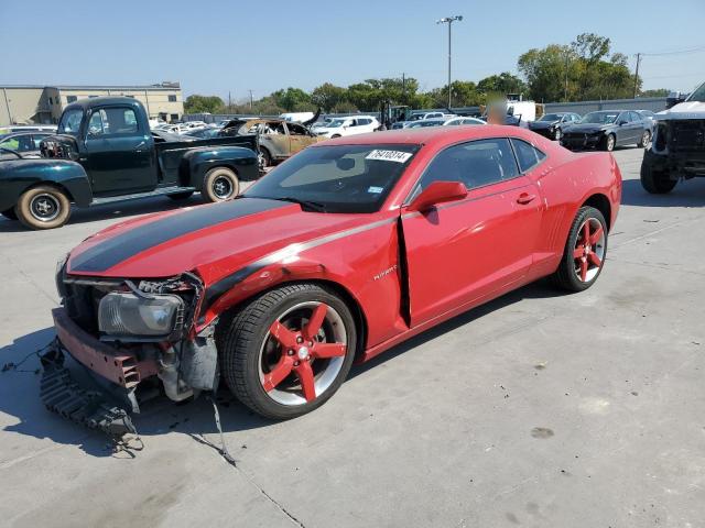  Salvage Chevrolet Camaro