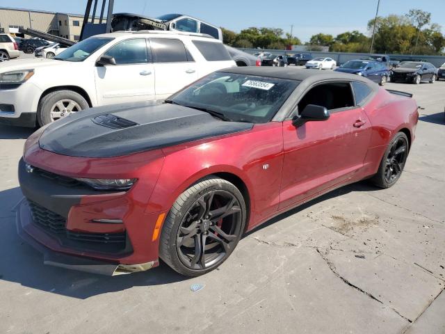  Salvage Chevrolet Camaro