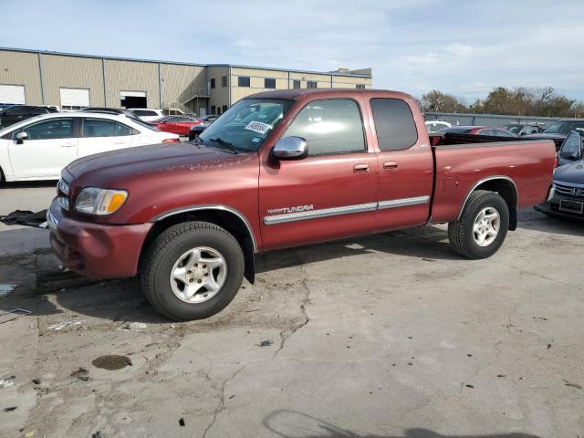  Salvage Toyota Tundra