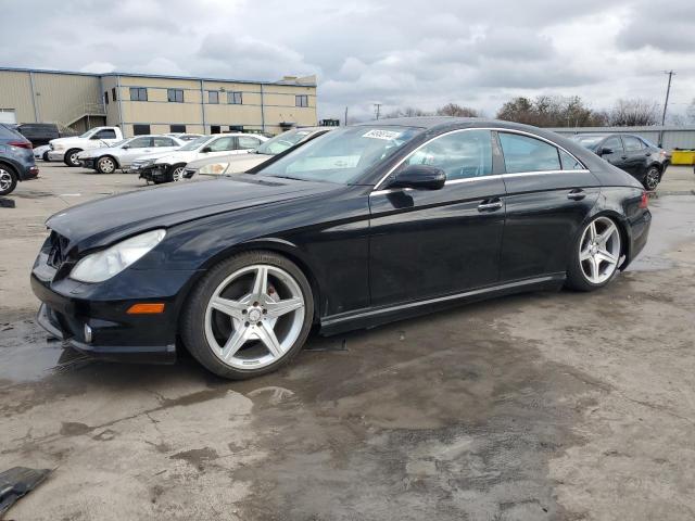  Salvage Mercedes-Benz Cls-class