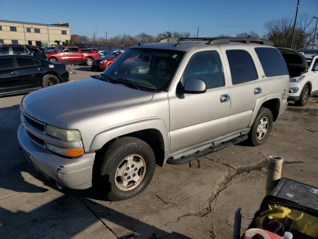  Salvage Chevrolet Tahoe