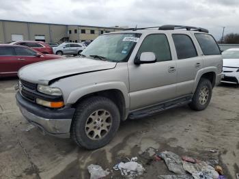  Salvage Chevrolet Tahoe