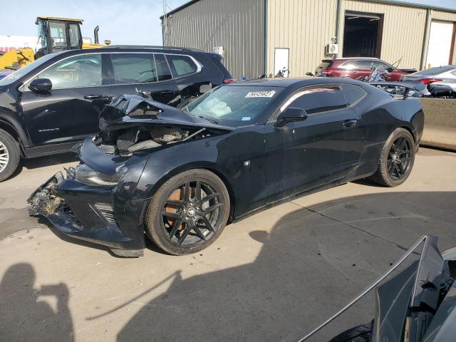  Salvage Chevrolet Camaro