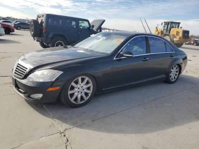  Salvage Mercedes-Benz S-Class