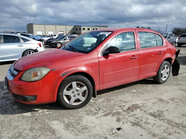  Salvage Chevrolet Cobalt