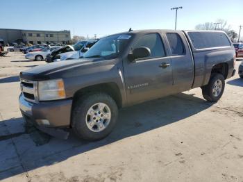  Salvage Chevrolet Silverado