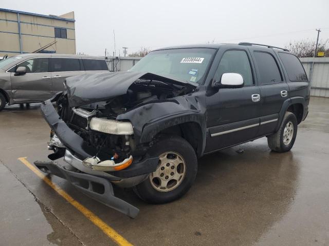  Salvage Chevrolet Tahoe