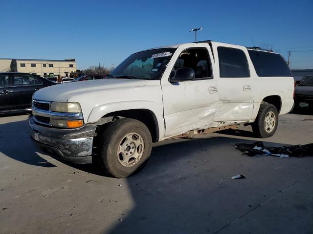  Salvage Chevrolet Suburban