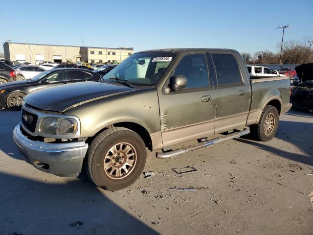  Salvage Ford F-150