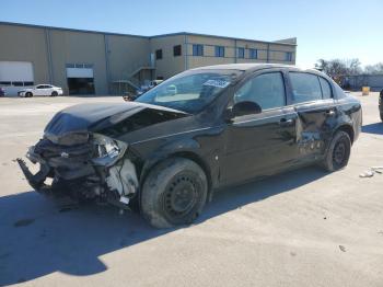  Salvage Chevrolet Cobalt