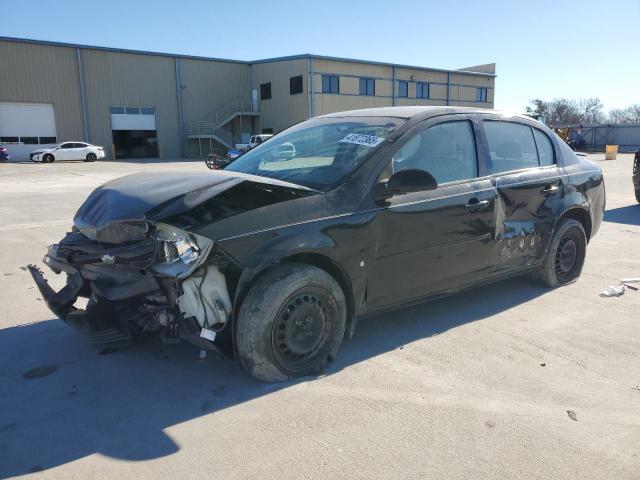  Salvage Chevrolet Cobalt