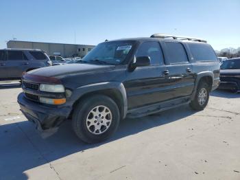  Salvage Chevrolet Suburban