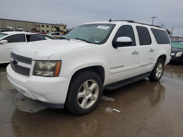  Salvage Chevrolet Suburban