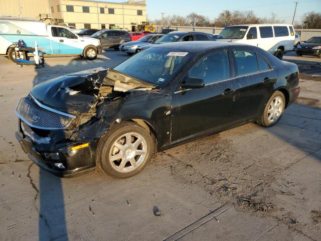  Salvage Cadillac STS