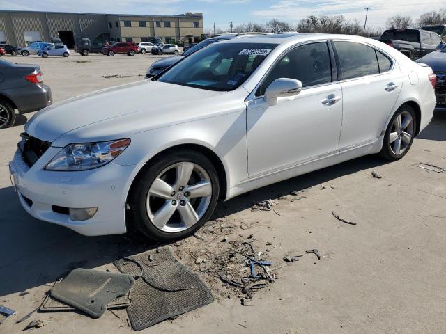  Salvage Lexus LS