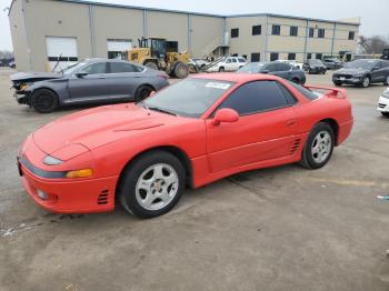  Salvage Mitsubishi 3000GT