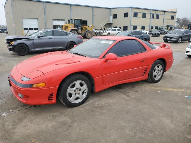  Salvage Mitsubishi 3000GT