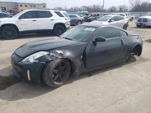  Salvage Nissan 350Z