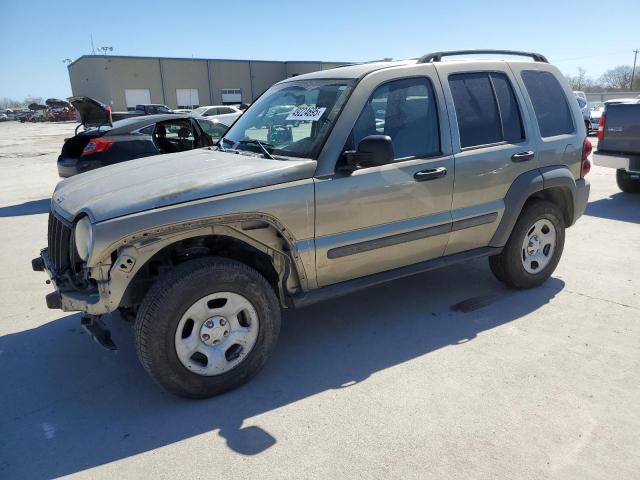  Salvage Jeep Liberty