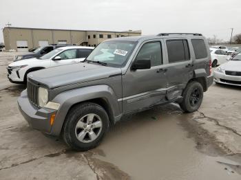  Salvage Jeep Liberty