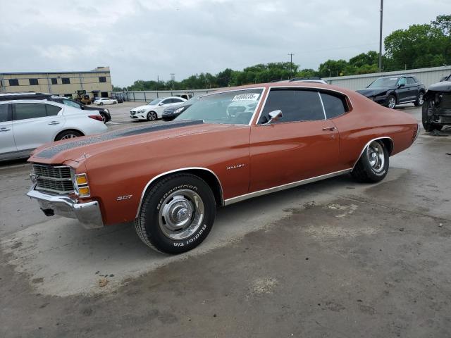  Salvage Chevrolet Chevelle