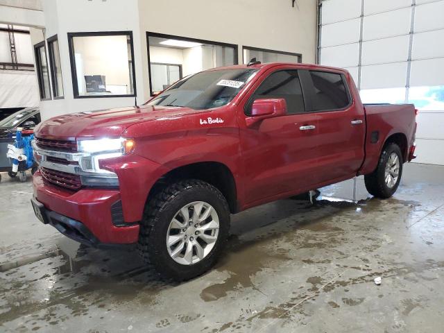  Salvage Chevrolet Silverado