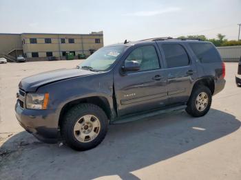  Salvage Chevrolet Tahoe