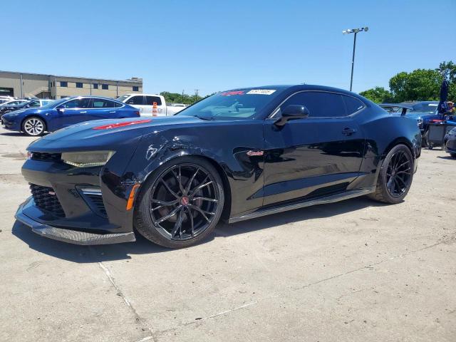  Salvage Chevrolet Camaro