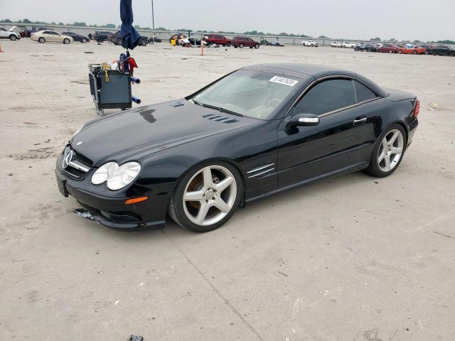  Salvage Mercedes-Benz S-Class