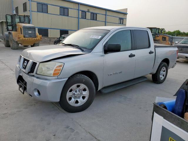  Salvage Nissan Titan