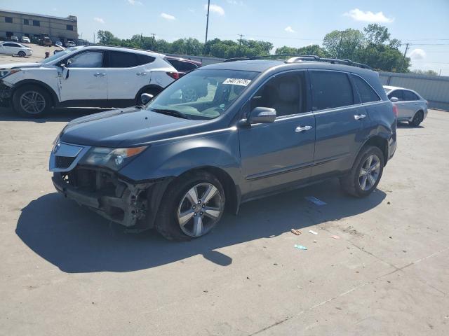  Salvage Acura MDX