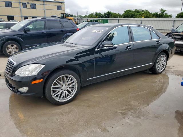  Salvage Mercedes-Benz S-Class