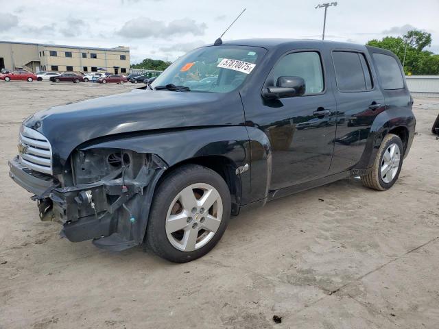  Salvage Chevrolet HHR