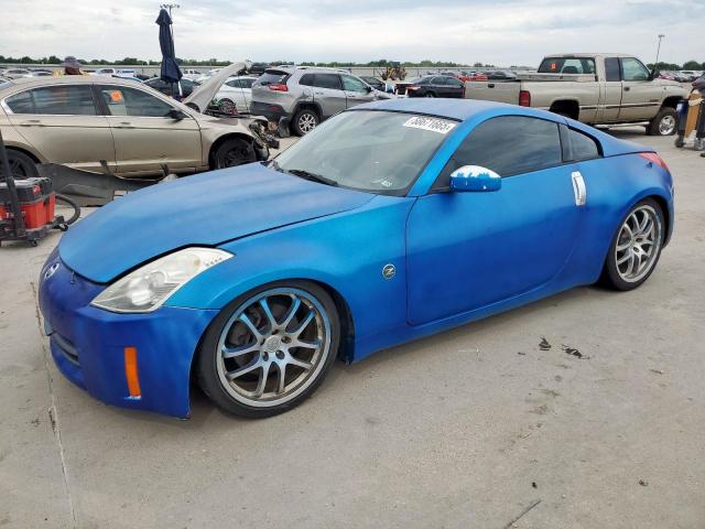  Salvage Nissan 350Z