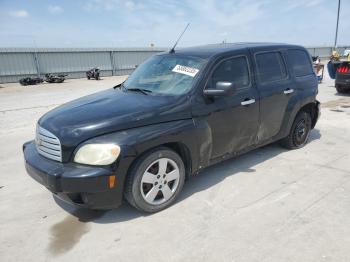  Salvage Chevrolet HHR