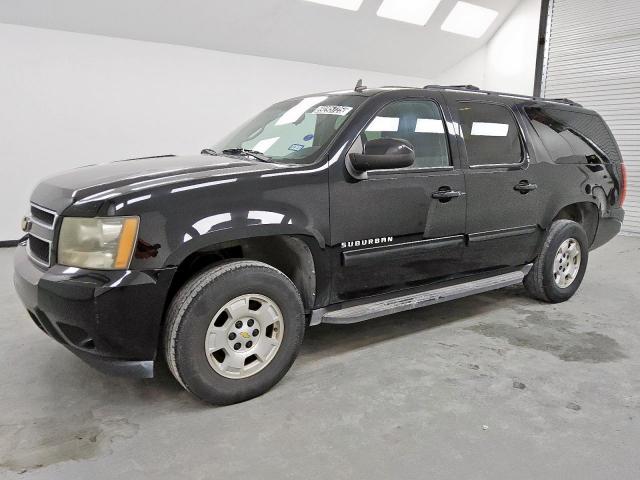  Salvage Chevrolet Suburban