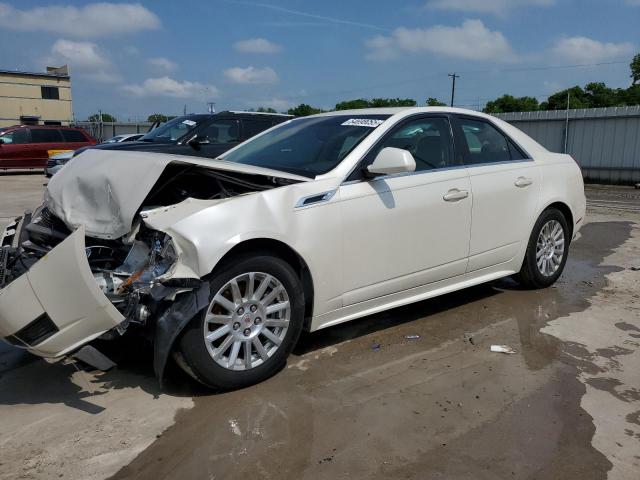  Salvage Cadillac CTS