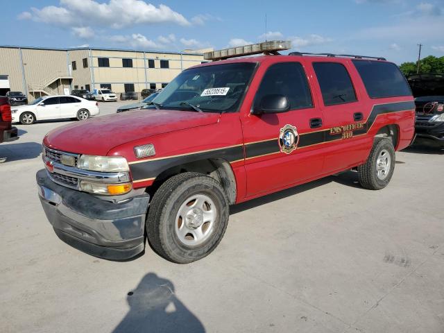  Salvage Chevrolet Suburban