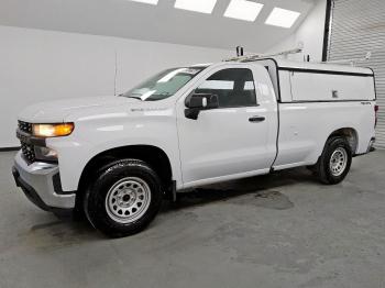  Salvage Chevrolet Silverado