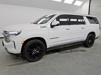  Salvage Chevrolet Suburban