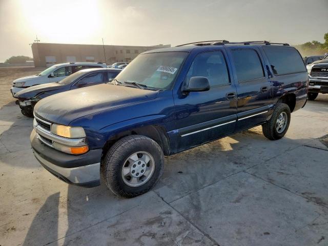  Salvage Chevrolet Suburban