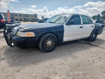  Salvage Ford Crown Vic