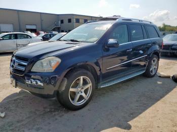  Salvage Mercedes-Benz G-Class