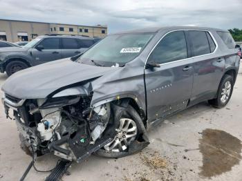  Salvage Chevrolet Traverse