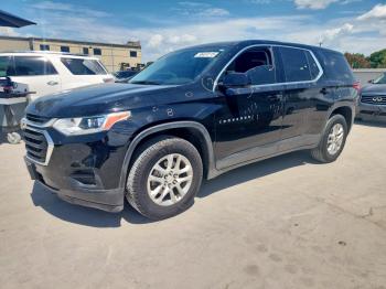  Salvage Chevrolet Traverse