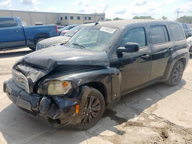  Salvage Chevrolet HHR