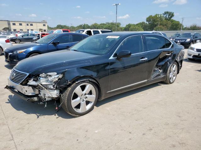  Salvage Lexus LS